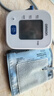 欧姆龙（OMRON）电子血压计上臂式血压仪家用 大屏医用高精准老人U701 年货 实拍图