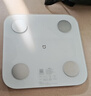 米家小米智能体脂秤S400 白色 双接家用电子秤体重秤 高精准25项身体数据平衡测试 体重管理 减肥专用 实拍图