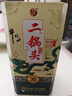 牛栏山二锅头珍品三十 青龙匠心 清香型白酒 52度 500ml*1瓶 年货节送礼 实拍图