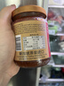 久意达昌源新加坡进口 叻沙酱炒饭炒面酱 辣虾酱冬阴功汤酱240ml 实拍图
