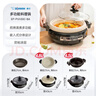 象印（ZO JIRUSHI）多用途锅多功能鸳鸯电火锅 家用电热锅/电煎锅/电蒸锅/电炖锅EP-PVH30C 实拍图
