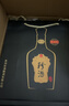珍酒 【年货送礼】珍十五收藏版 53度酱香型白酒 500ml*6 22年灌装 实拍图