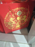 徐福记 新年糖礼盒420g 糖果年货礼盒 龙马精神 酥糖休闲零食新年送礼 实拍图