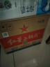 红星二锅头 大二 清香型白酒 56度 500ml*12瓶 整箱装 纯粮酒年货送礼 实拍图