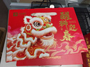 良品铺子醒狮迎春礼坚果零食礼盒组合2068g/2058g混发春节年货节送礼团购 实拍图
