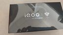 vivo iQOO 15 16GB+512GB 凌云 第五代骁龙8至尊版 2K 三星珠峰屏 国家补贴 iqoo15游戏电竞手机 实拍图