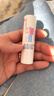 施巴（Sebamed）儿童润唇膏4.8g*2【临期清仓】 实拍图