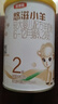 伊利金领冠悠滋小羊(低敏好吸收)2段6-12月羊奶粉700g新老包装随机发 实拍图