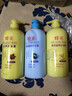 蜂花经典护发素组套1L*3 （小麦蛋白+丝肽精华+杏仁精华） 实拍图