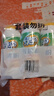 绿伞 五洁粉油污清洁剂不锈钢水槽除锈除垢去污渍抛光剂400g×3瓶 实拍图