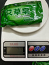 艾草洗衣皂大块精油止痒杀菌祛痘除螨清洁 高效80g超值五块装 实拍图