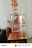 泸州老窖 六年窖头曲珍品 浓香型白酒 52度500ml 2瓶（配礼袋） 实拍图