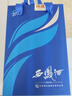西凤酒 星空礼盒 2018年 凤香型白酒 52度 375ml*2瓶 礼盒装 陈年老酒【名酒鉴真】 实拍图