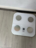 华为（HUAWEI）智能体脂秤 3 蓝牙版 凝霜白 家用智能体脂秤体重秤电子秤 人体成分检测算法 13项身体数据监测 实拍图
