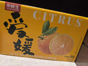 京鲜生 爱媛果冻橙 净重10斤装 单果180g起 生鲜水果柑橘桔子年货礼盒  实拍图