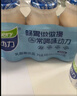 味动力乳酸菌饮品小瓶原味100ml*20儿童0添加早餐酸奶马年礼盒过年送礼 实拍图