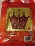 皇上皇招牌腊肠广东煲仔饭三七腊肠广州特产广味甜肠广式香肠腊味500g 实拍图