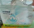 babycare Air pro拉拉裤成长裤XL30+2片(12-17kg) 婴儿尿不湿夏日超薄透气 实拍图