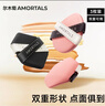 尔木萄（AMORTALS）贴贴粉扑套盒干湿两用不易吃粉化妆粉底扑气垫粉扑节日礼物 实拍图