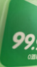 舒肤佳香皂115g*9块皂(纯白*3+柠檬*3+薰衣草*3) 99.9%除菌新旧包装随机 实拍图