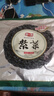 阿一波紫菜干货100g海产品煲汤海带虾皮紫菜蛋花汤海苔食材福建特产 实拍图