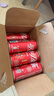 可口可乐经典口味 汽水饮料 碳酸饮料 330ml*20罐 年货整箱装 实拍图