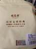 福茗源茶叶 普洱茶饼 古树纯料春茶云南勐海普洱生茶2017年批次单饼357g 实拍图
