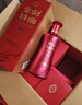 剑南春金剑特曲 52度 500ml*6瓶 整箱装 浓香型白酒 年货送礼 实拍图