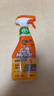 威猛先生（Mr Muscle） 油污清洁剂 455g+455g替换装 柑橘香 厨房重油污净 实拍图
