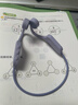 爱国者（aigo）真骨传导运动蓝牙游泳儿童耳机 IP68级防水 32G存储MP3 开放式挂耳无线马拉松骑行跑步 G03PRO紫色 实拍图