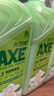 斧头牌（AXE）花茶护肤洗洁精1.18kg*3瓶家庭装茉莉茶香不伤手 实拍图