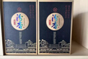 汾杏 珍藏 清香型白酒 53度 475ml*6瓶 整箱装 宴请聚会送礼 实拍图