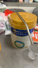 美素佳儿（Friso）皇家幼儿配方奶粉3段（1-3岁幼儿适用）800g*3罐 乳铁蛋白 实拍图