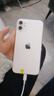 苹果 Apple  iPhone 11 苹果11 苹果二手手机 备用机 国行国行优惠券补贴 白色 256G 实拍图
