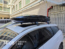 韦帕（WEIPA）车顶行李箱 SUV汽车越野车载大容量旅行箱行李架 通用超薄扁平 【清风2代Plus198】520L车顶箱+专用横杆 其他车型请备注 实拍图
