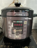 美的（Midea） 电压力锅电高压锅家用大容量多功能定时预约高压电饭煲电饭锅 可煮小米粥2-3-5-8人用 年货好物 尊享款 行业TOP【4-10人  双胆】 5L 实拍图