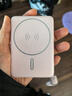 飞利浦国家3c认证无线磁吸手机移动电源适用于苹果17快充超薄小巧便携自带线1万毫安大容量充电宝DLP9220 实拍图
