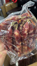 皇上皇金风切肉腊肠中华老字号三七肥瘦比广式香肠广州特产餐饮团购2KG 实拍图