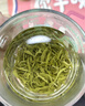 乐品乐茶碧螺春绿茶2025新茶明前特级嫩芽自己喝过年货茶叶礼盒装250g送礼 实拍图