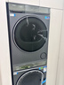 海尔（Haier）云溪4.0 双擎热泵全自动滚筒烘干机烘衣服干衣机 12KG大容量 AI 家电补贴自营 GA120-STF583HU1 实拍图