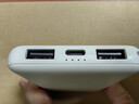 纽曼（Newmine）迷你充电宝5000毫安时超薄轻巧便携移动电源双USB输出入适用苹果安卓手机 3C认证可上飞机高铁 白 实拍图