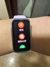 华为（HUAWEI）手环10 标准版 流光紫 智能手环专业睡眠分析情绪健康铝合金机身心率监测运动手环华为手环9升级 实拍图