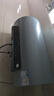 海尔（Haier）国家补贴电热水器60升 PD7 金刚无缝胆 水电分离3300W变频速热一级能效终身免换镁棒家用储水式 实拍图