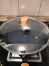 美的（Midea）炒锅铁锅炒菜锅有钛铁无涂层不粘锅氮化防锈不穿孔少油烟燃磁通用 实拍图