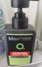 曼秀雷敦男士小黑盾系列氨基酸洁面乳150ml 去油控油洁面礼物男 实拍图