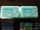 京东京造 抗菌薄荷牙线棒50支*6盒 细滑牙线棒 清洁齿缝便携牙签牙线 实拍图