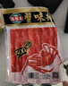 海霸王蟹味棒 500g/包 蟹味蟹柳 减脂 寿司 火锅烧烤关东煮麻辣烫食材  实拍图
