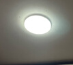 欧普照明（OPPLE）卧室吸顶灯具走廊灯过道灯阳台玄关灯简约小吸顶灯三防一体快装 呵护光【白光】24W/2000lm直径40cm 实拍图
