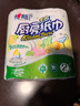 心相印卷纸/厨房用纸150节 吸油锁水 纸巾 食品接触级 实拍图