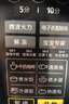 美的（Midea）微波炉家用小型20升转盘加热 智能菜单 一键解冻 杀菌电子除味 薄膜按键（M1-L213C） 实拍图